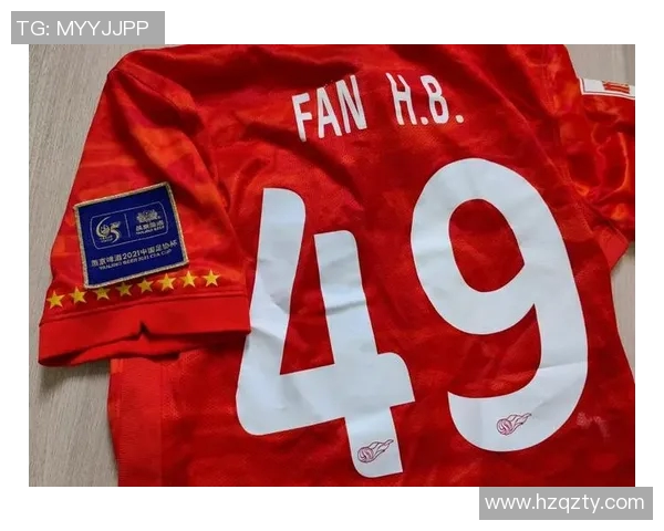 足球明星球衣精彩合集图赏析展现各大球星风采与历史瞬间