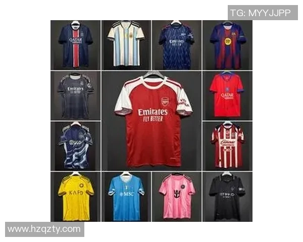 足球明星球衣价格揭秘你想知道的都在这里