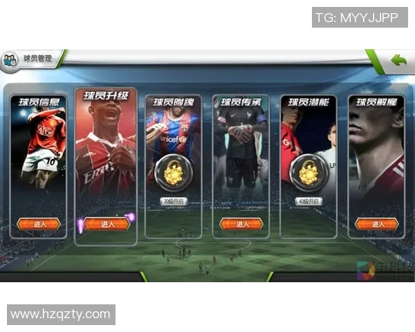 韩国足球明星奇遇记：在绿茵场上追寻梦想与友情的故事