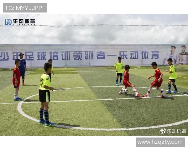 乐动体育足球培训项目助力青少年成长与技能提升的全新体验