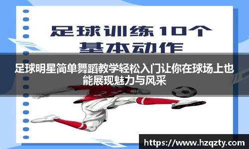 wm完美体育平台