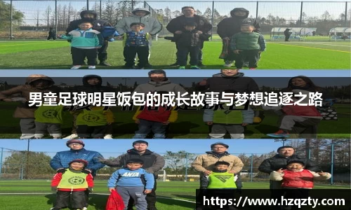 365完美体育