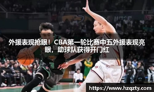 365完美体育官方网站