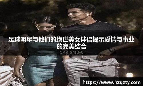 365完美体育官方网站