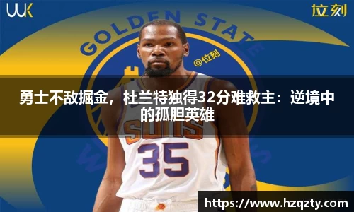 365完美体育官方网站