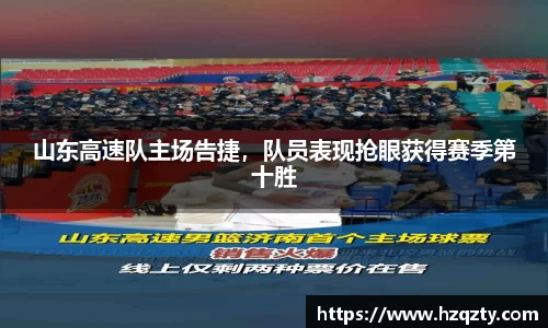 365完美体育官方网站