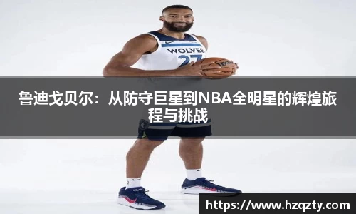 wm完美体育平台