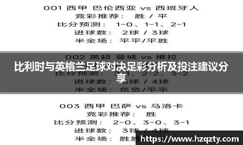 365完美体育官方网站
