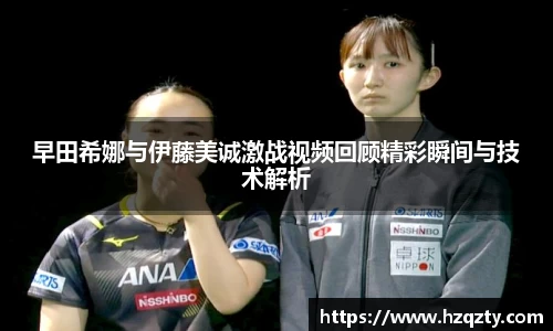 wm完美体育平台