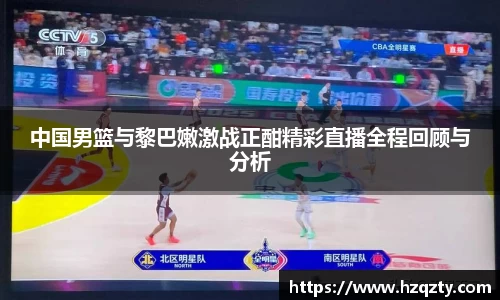 365完美体育官方网站
